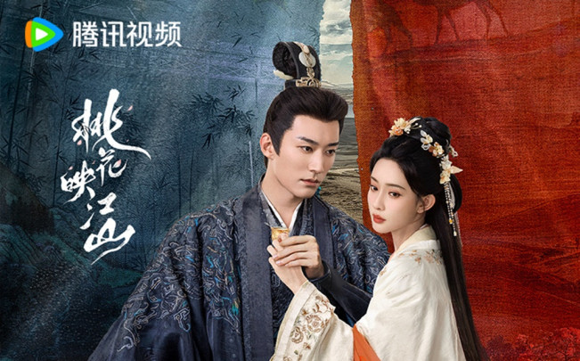 The Princess‘s Gambit Rilis Mulai Hari Ini, Catat Jadwal dan Jam Tayangnya!