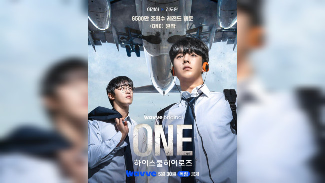 Jadwal Tayang One: High School Heroes, Cek Di Sini