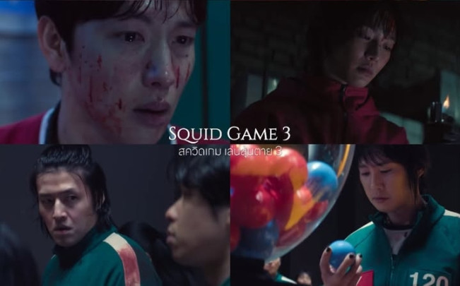Teaser Trailer Squid Game 3 Telah Rilis : Bangkitnya Gi Hun dari Peti Mati!