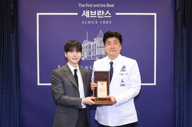 Suga BTS Bangun Pusat Pengobatan untuk Autisme, Gelontorkan Dana Rp59,4 M